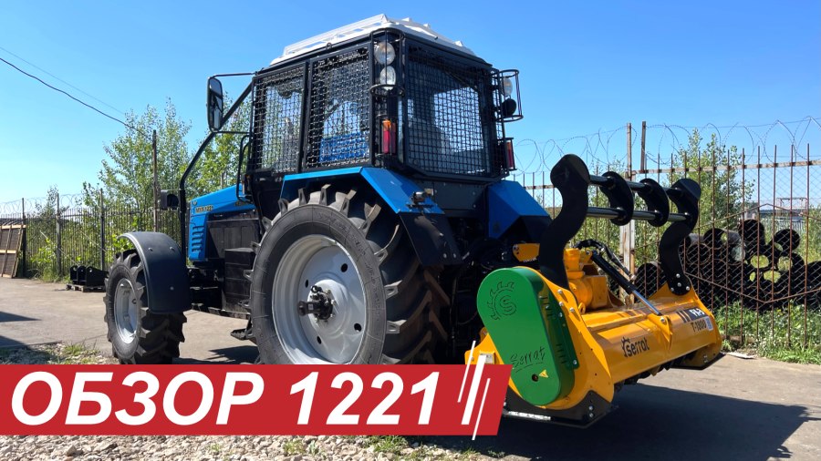 Баровая грунторезная машина БГМ-1