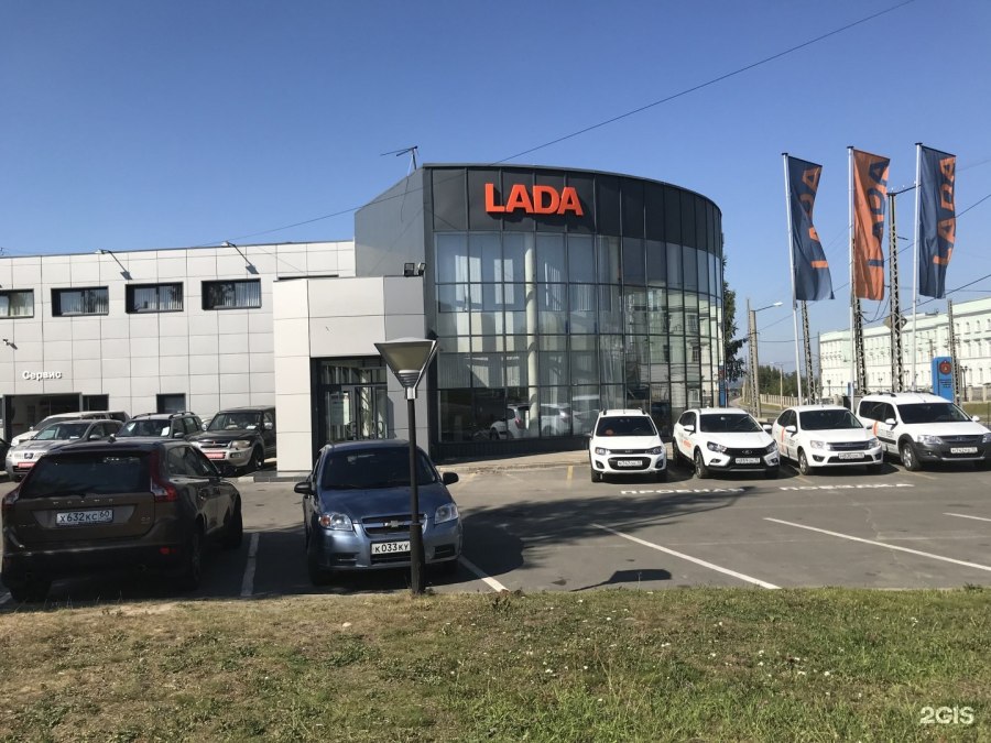 Прагматика Петрозаводск