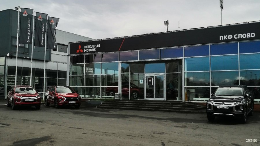 Петрозаводск ПКФ слово автомобили