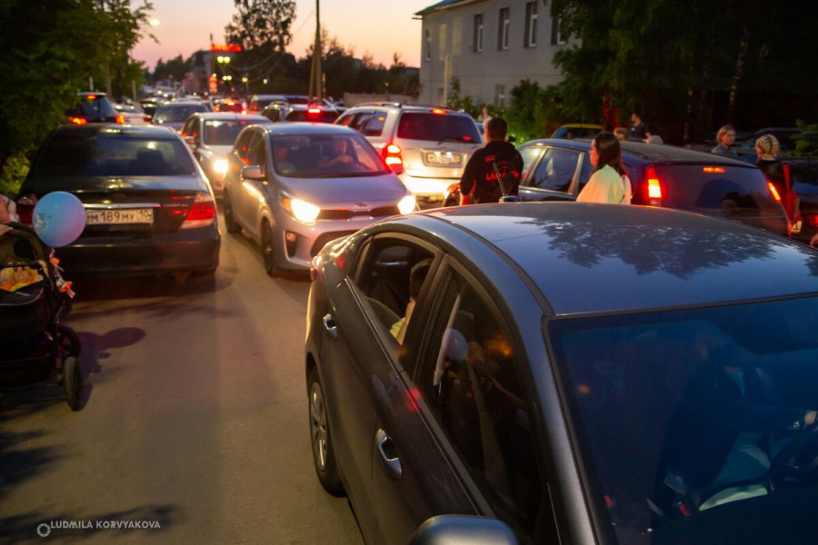День города Петрозаводск