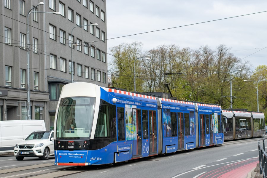 Трамвай CAF Urbos 3