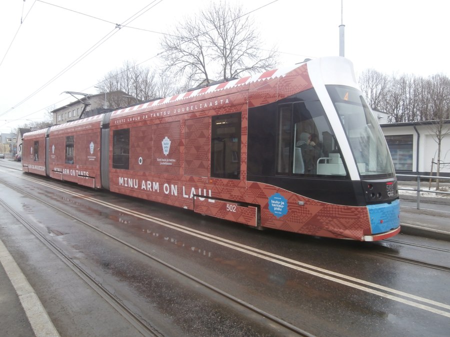 Парад трамваев в Таллине / tram Parade in Tallinn