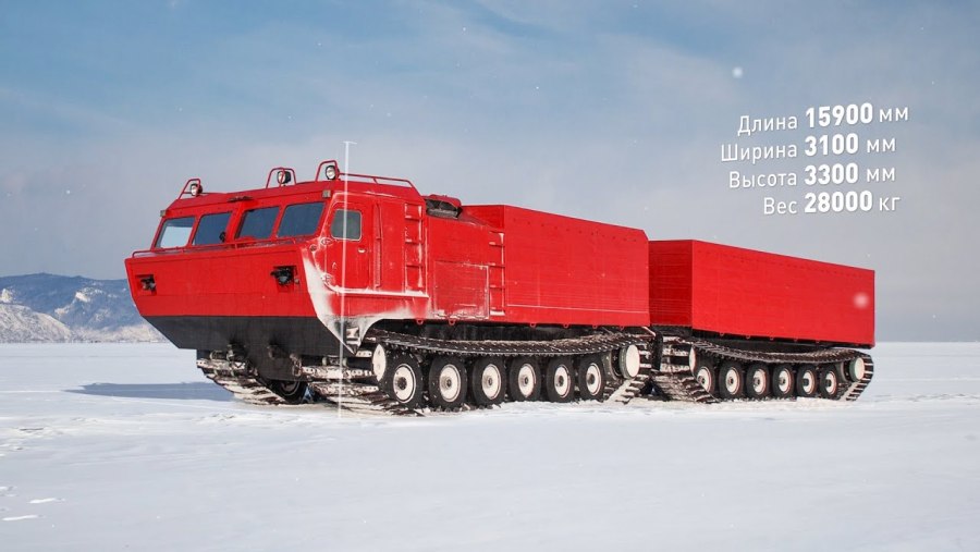 Гусеничный вездеход ДТ-30п Витязь