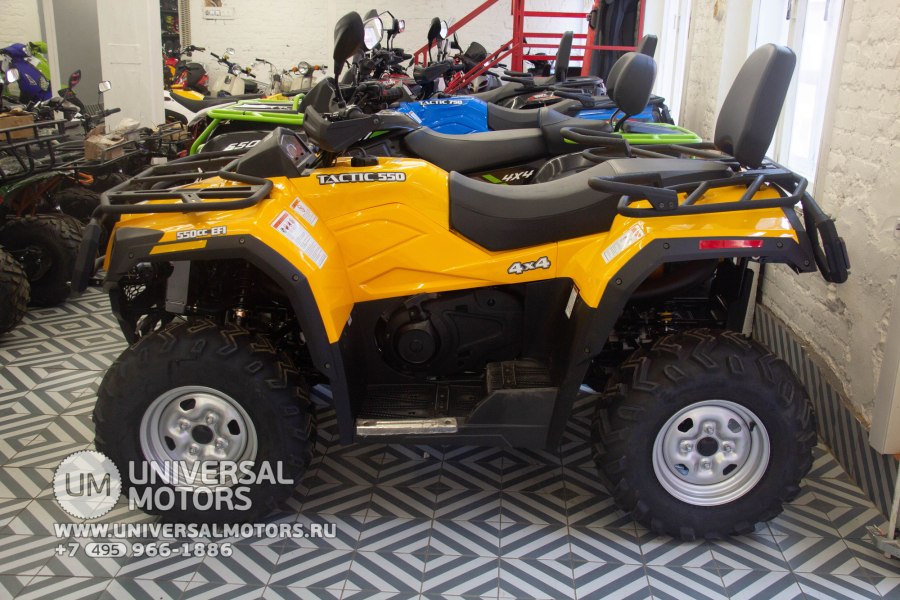 Квадроцикл hisun Tactic 550 (hs550atv) normal