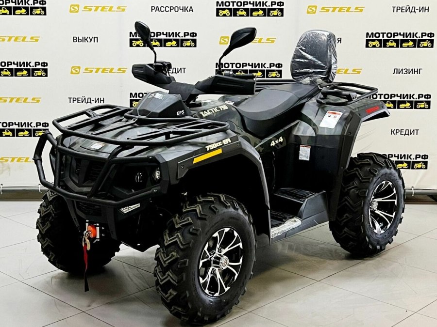 Hisun Tactic 750
