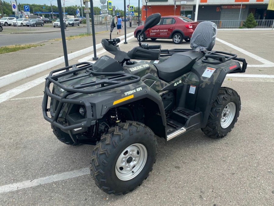 Hisun 750