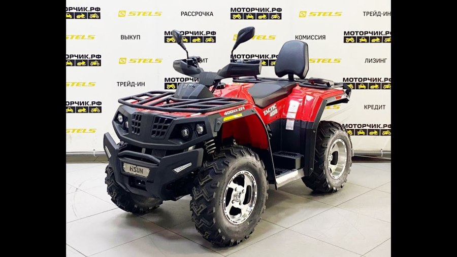 CF Moto 400 2022