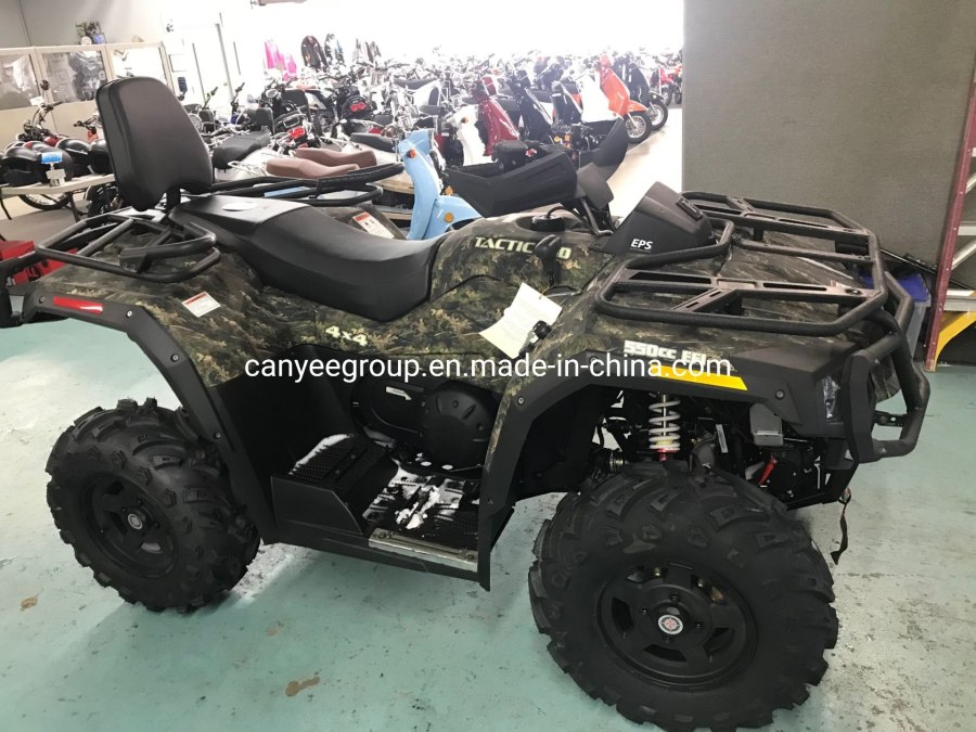 Квадроцикл Motoland Allroad 200