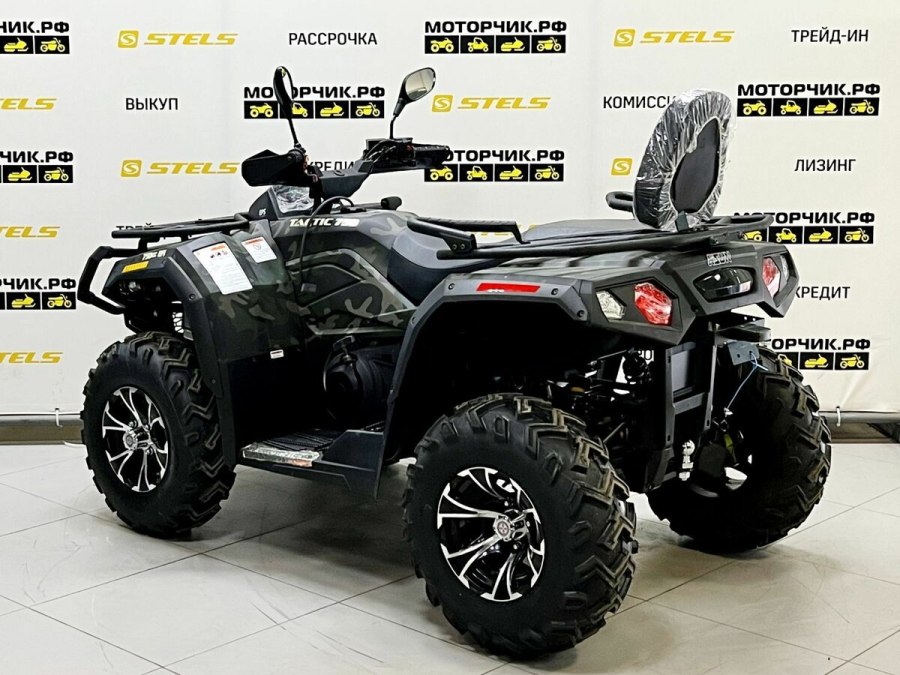 Hisun Tactic 750