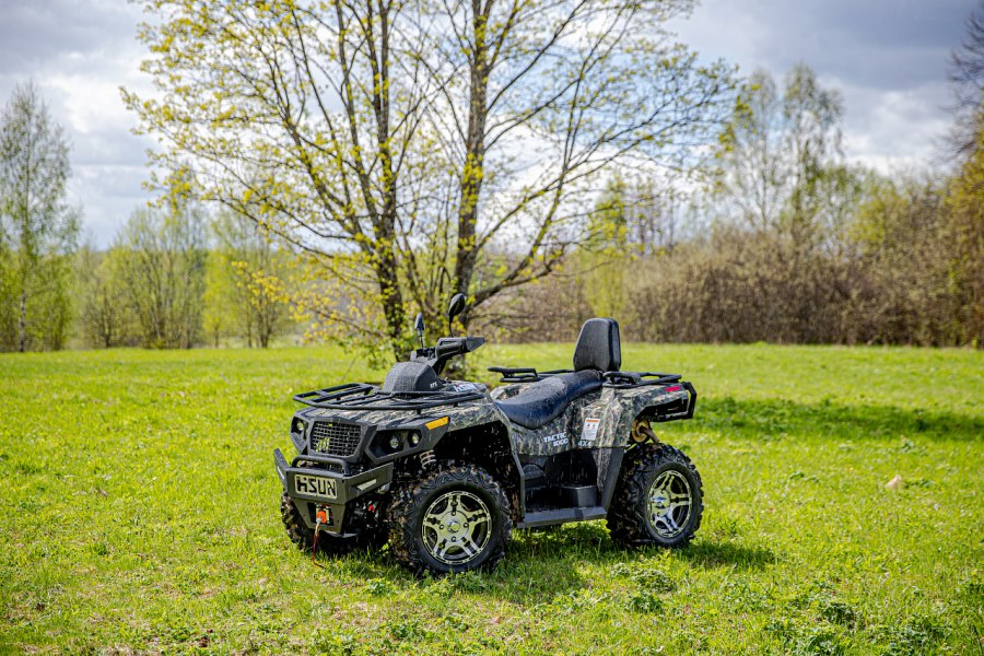 Квадроцикл hisun Tactic 550(hs550atv) Limited