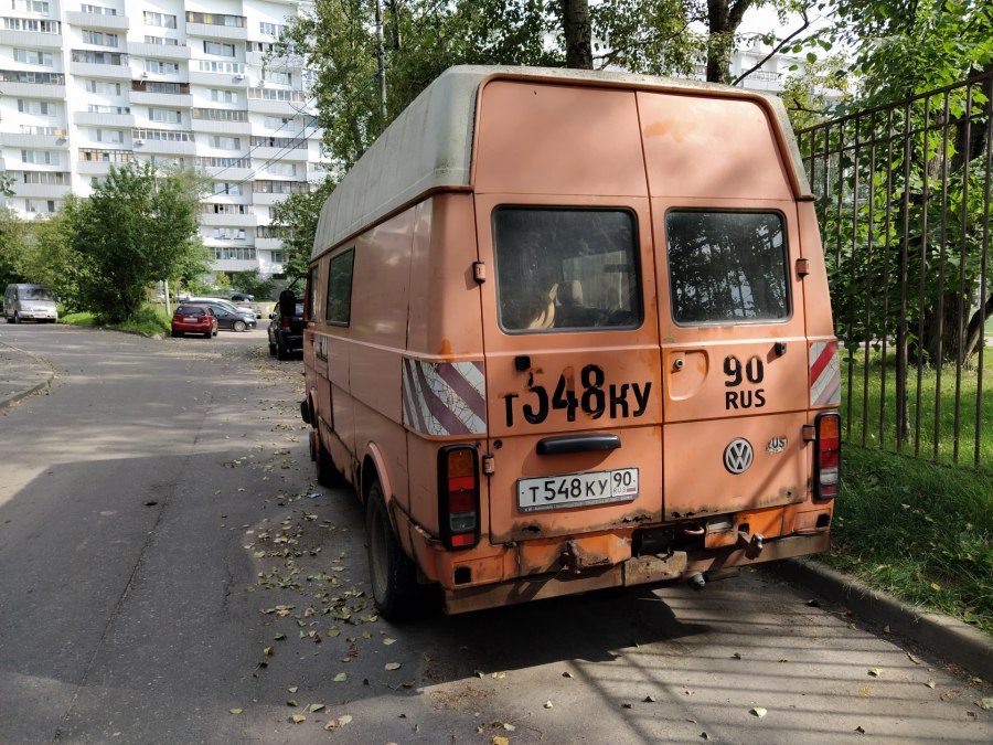 Ржавый Гелик