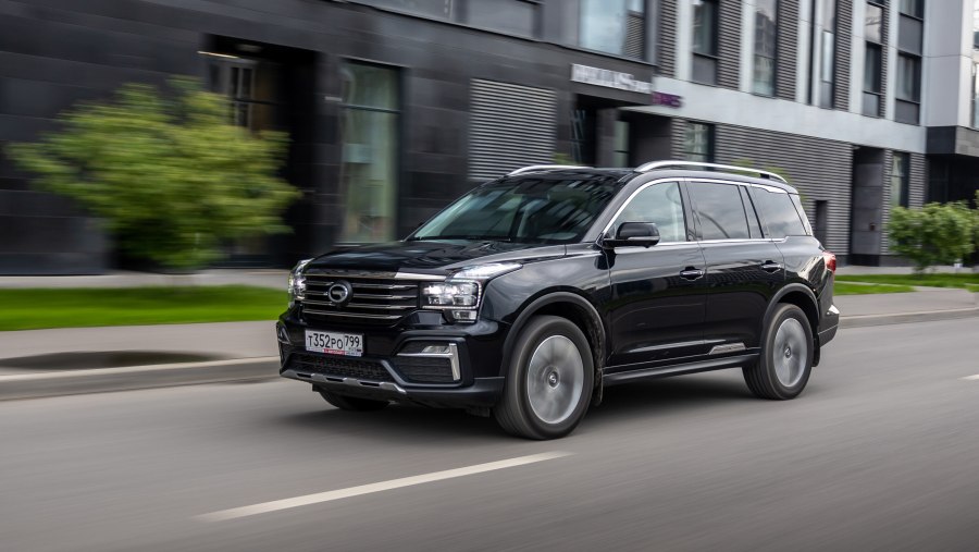 Гак gs8