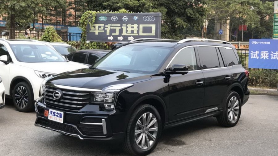 Trumpchi gs8