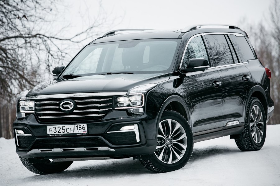 GAC gs8