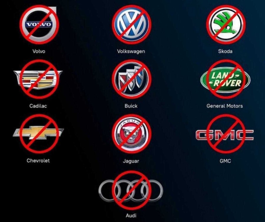 Автомобильные бренды