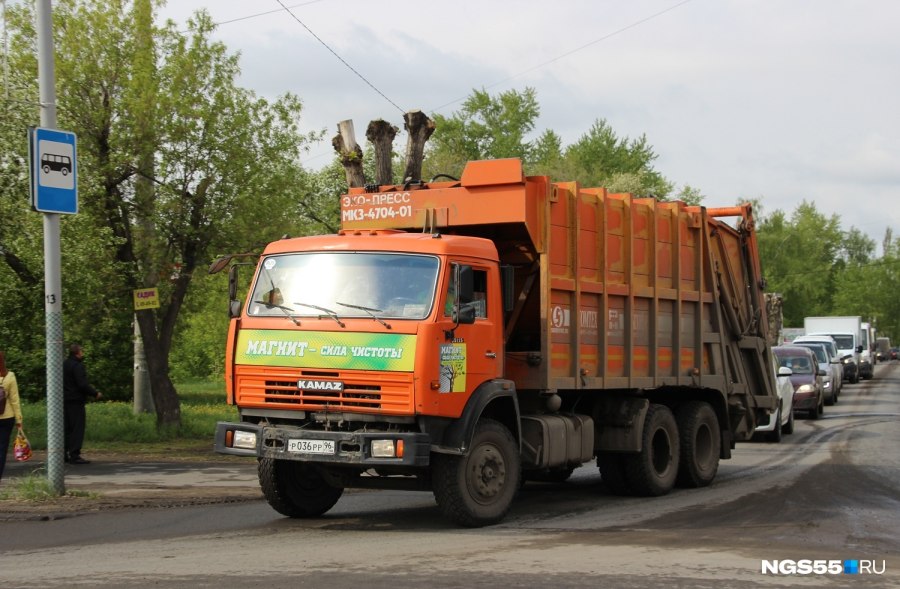КАМАЗ 6520 мусоровоз