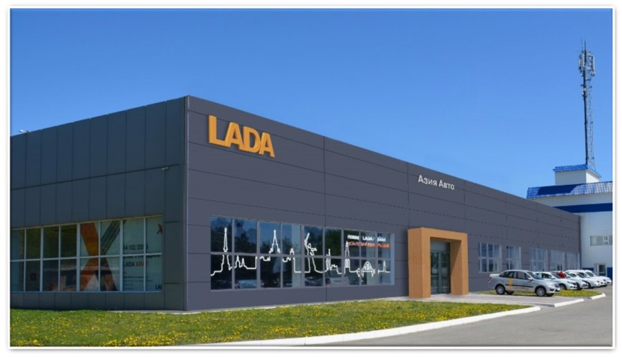 Лада центр Омск официальный дилер Lada, Омск