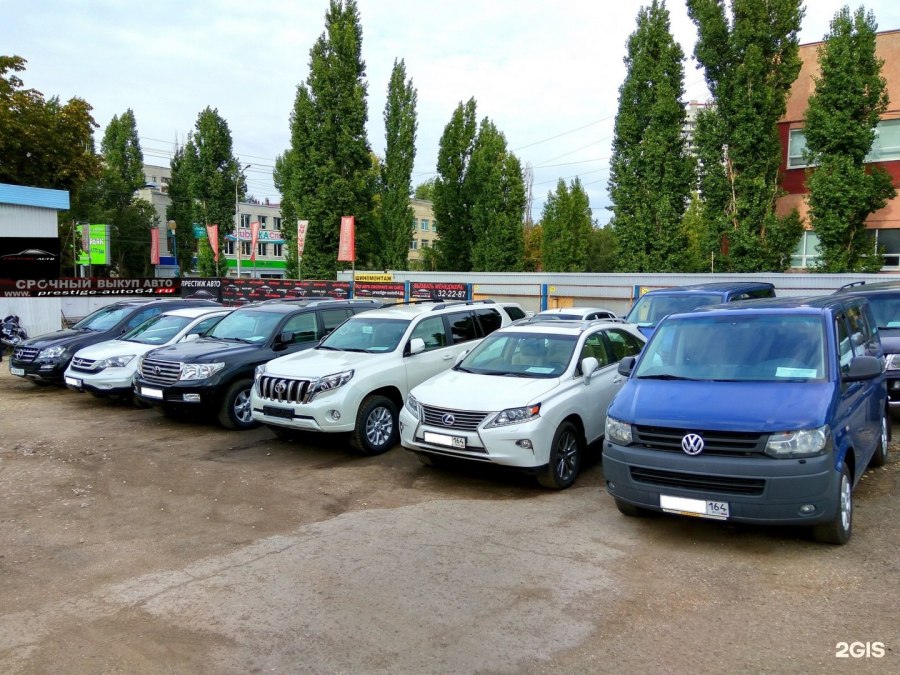 Престиж авто Зеленодольск