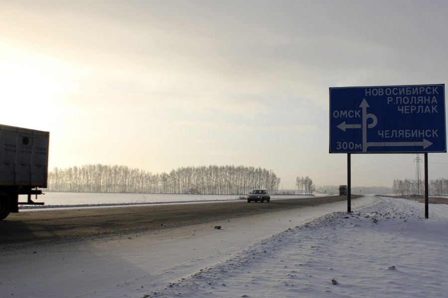Новосибирск дороги зимой
