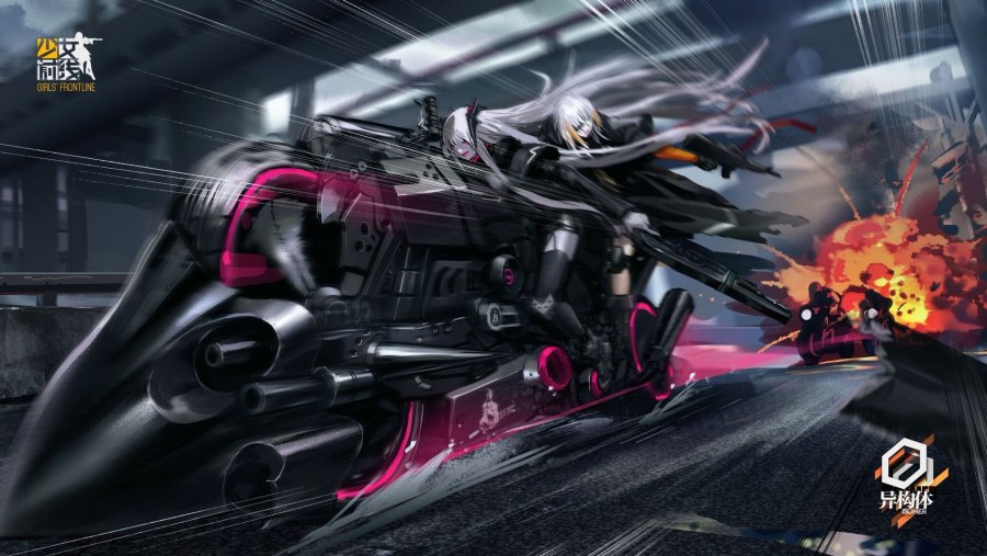 GFL m16a1 Boss
