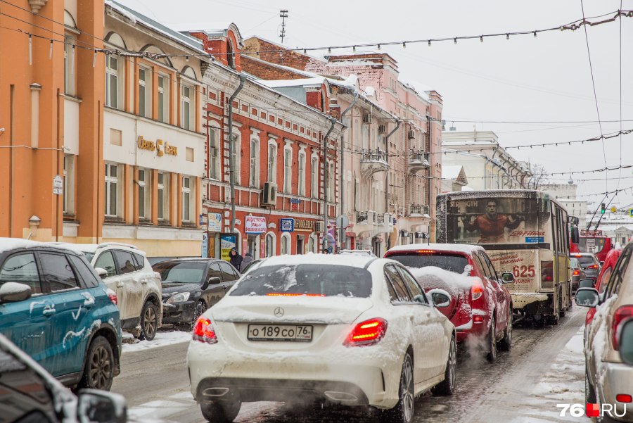 Ярославль улицы