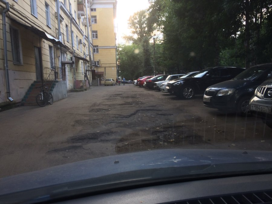 Свободы 52 Ярославль фото