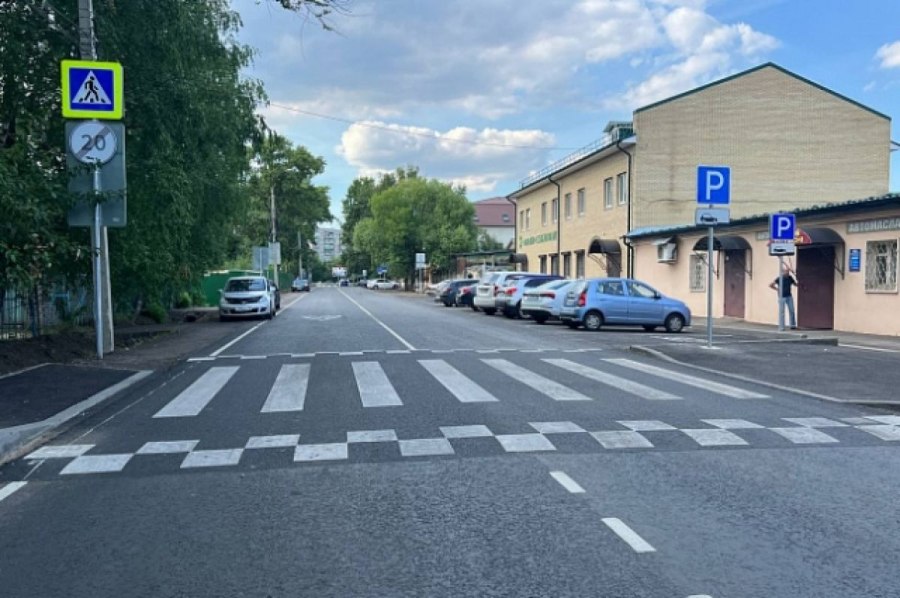 Ярославская улица