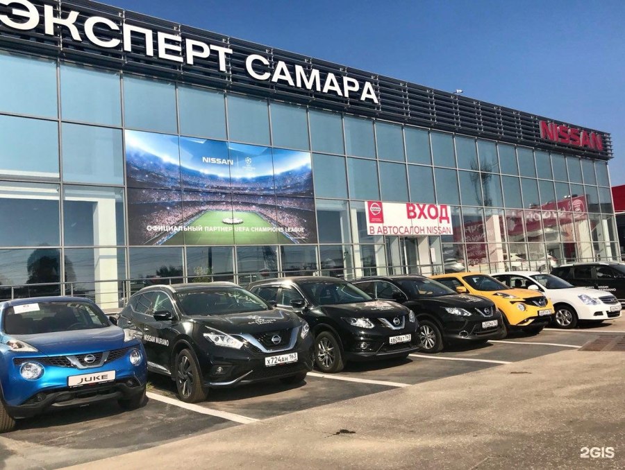 Самарские автомобили - н