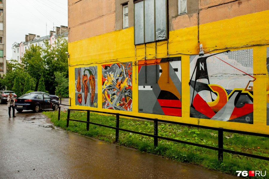 Граффити на домах Ярославля