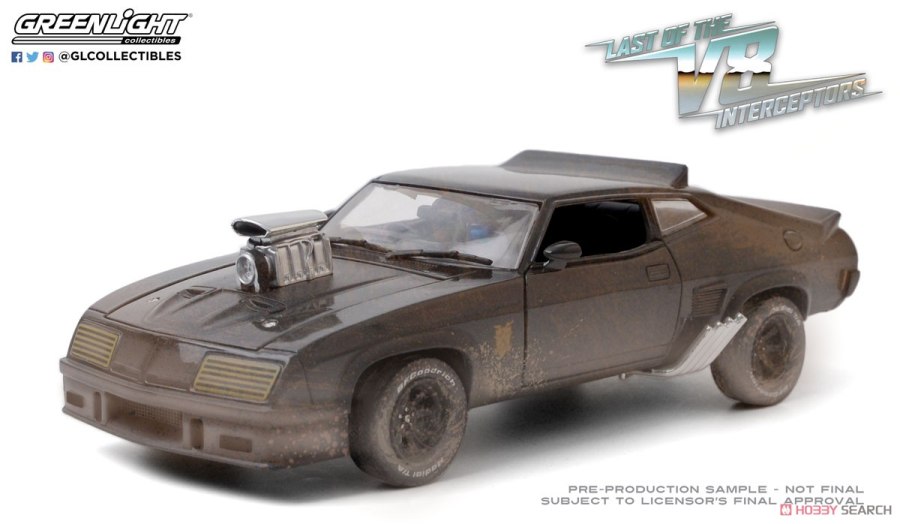 Ford Falcon XB v8 Interceptor