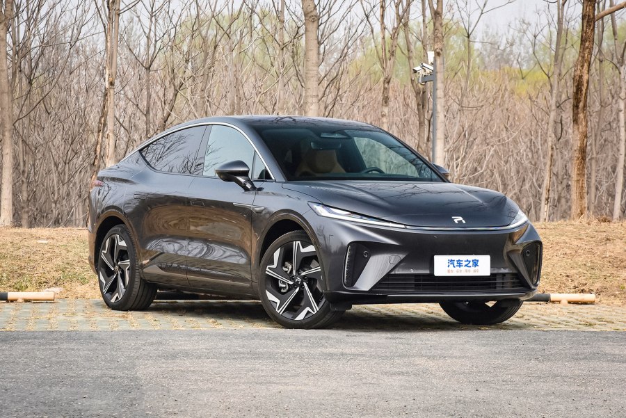 Rising auto r7