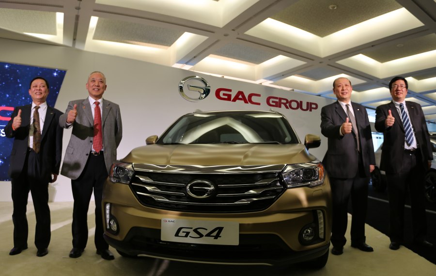 Китайский автопроизводитель GAC Motor