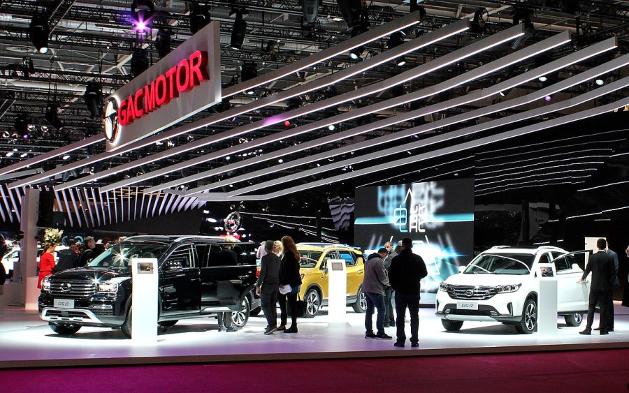 Автомобили GAC Group