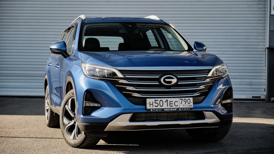 GAC gs5