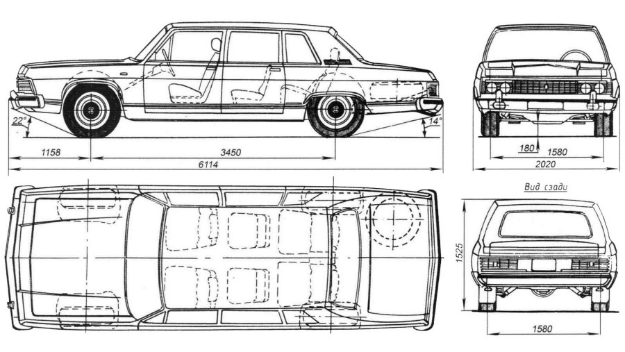 Габариты ГАЗ 14 Чайка