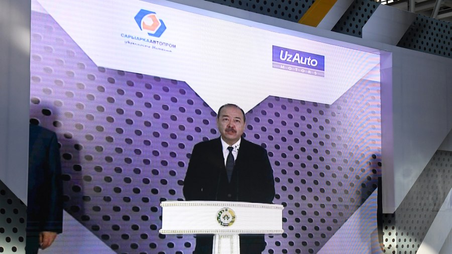UZAUTO Motors очерд