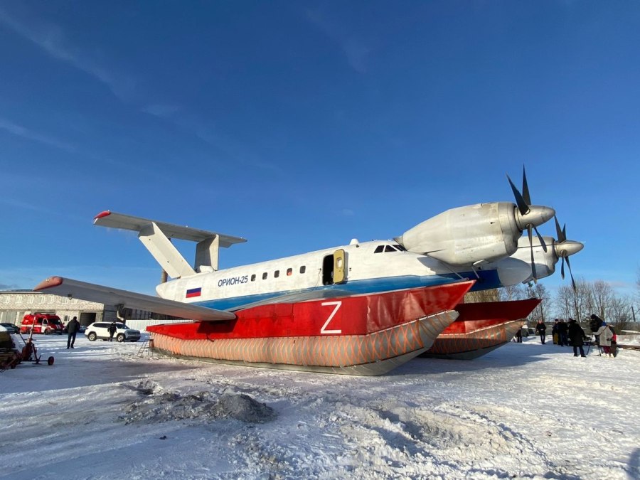 Экраноплан Петрозаводск