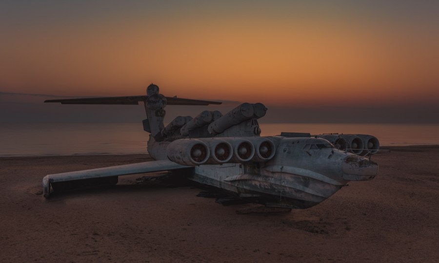 Каспийский монстр экраноплан Лунь