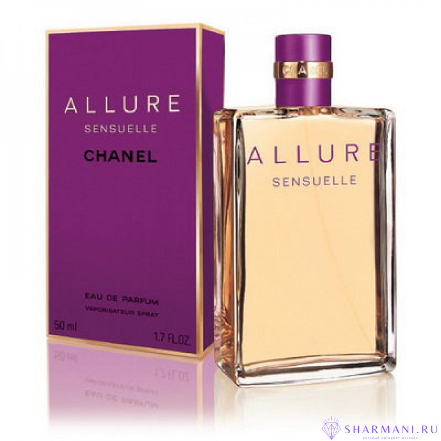 Chanel Allure женские 100ml