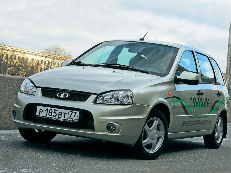 Lada ellada