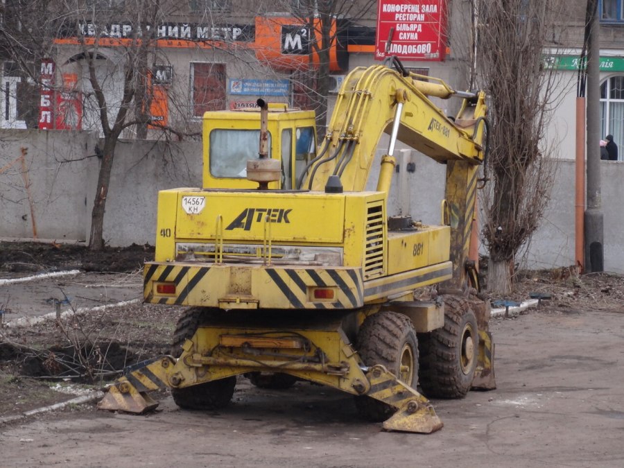 АТЕК-881 новый
