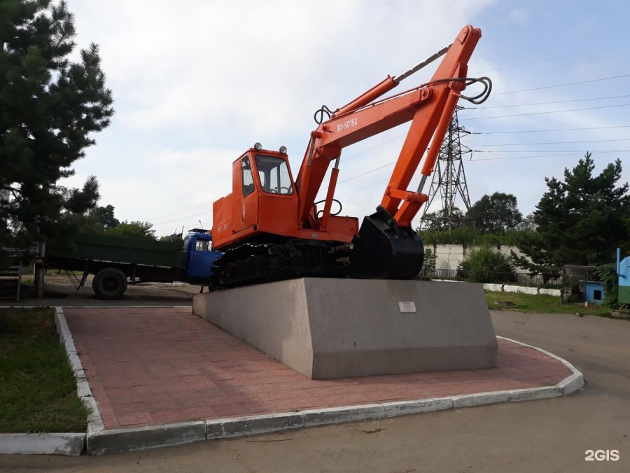 Э-5015а экскаватор