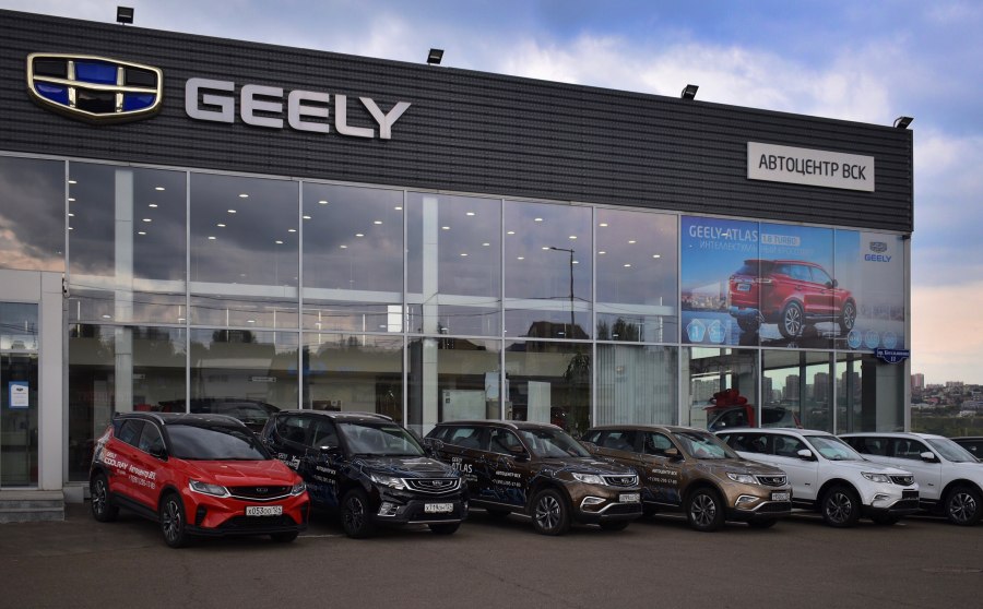 Продукция компании geely automobile