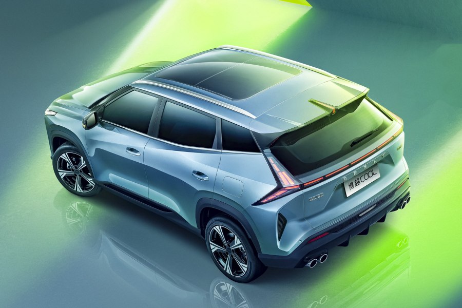 Geely Boyue