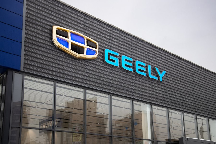 Geely автосалон