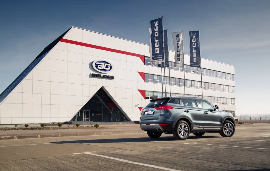 Geely СЗАО БЕЛДЖИ