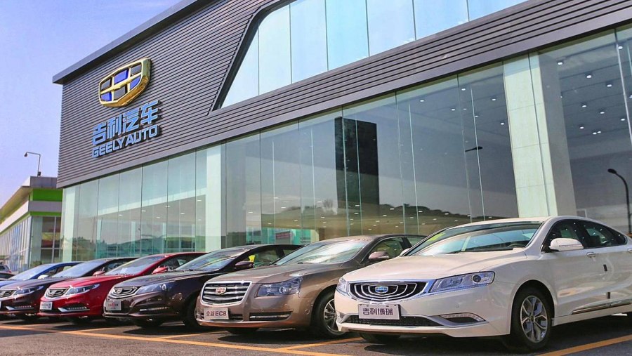 Geely автосалон