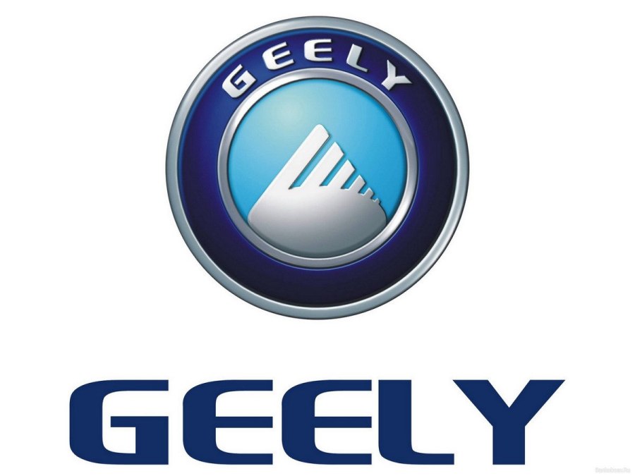 Geely Automobile holdings Limited логотип