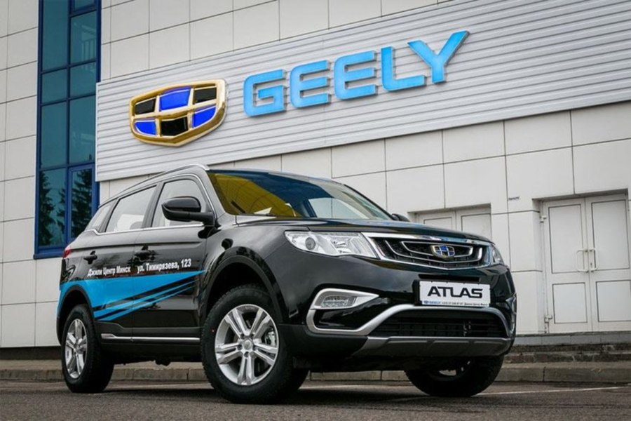 Geely Atlas 2022