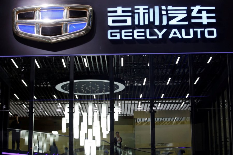 Geely Automobile holdings Limited автомобилестроительные компании Китая